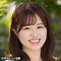 中山 夏実（ナカヤマ ナツミ）