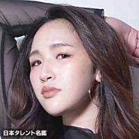 原田真絢 原田真絢
