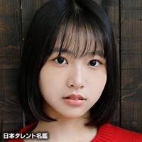 井上 栞那（イノウエ カンナ）