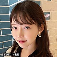 白川 愛梨（シラカワ アイリ）
