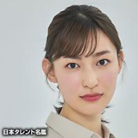 飯田 桃子（イイダ モモコ）