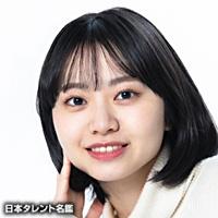 丹野 さくら（タンノ サクラ）