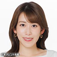 中川　安奈