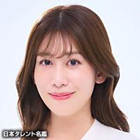 中川　安奈