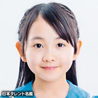 福地美晴