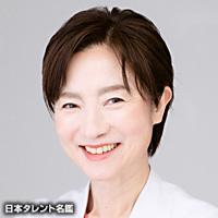 吉田 縁江（ヨシダ ヨリエ）