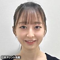 優帆（ユウホ）