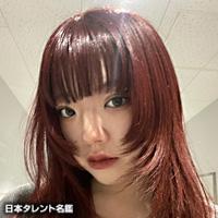 葉住 凜音（ハズミ リオン）