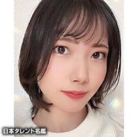 三条 彩夏（サンジョウ アヤカ）