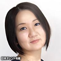 赤馬せんり