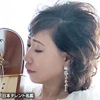 mayu