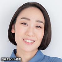 長谷川　夏海