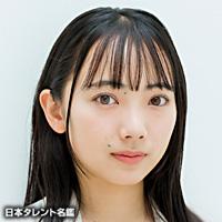 飯山さな