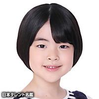 金井晶
