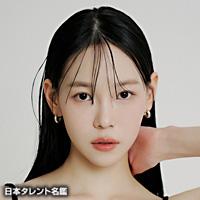 SUMI