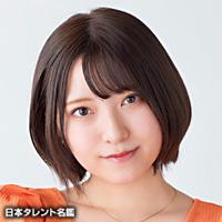集貝はな