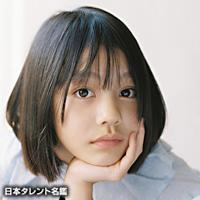 小八重　葵美