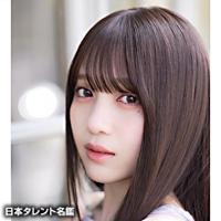 花宮初奈