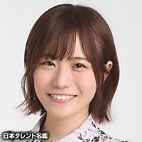 工藤 夕希