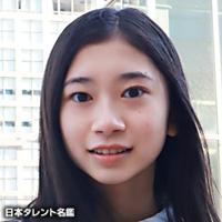 花岡　実桜