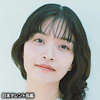 イトウ　ハルヒ