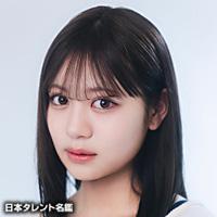 代田　萌花