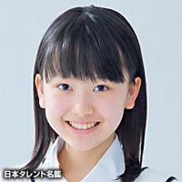 岡田　六花
