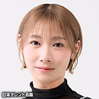 杉山　里穂