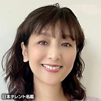 生田　智子