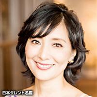 生田　智子