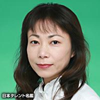 伊沢磨紀