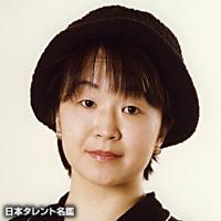 石川 寛美（イシカワ ヒロミ）