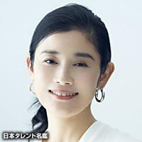 石田ひかり