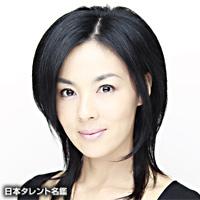 井森　美幸