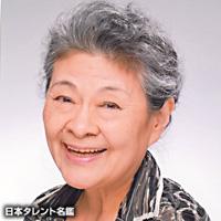 大方 斐紗子(オオカタ ヒサコ)