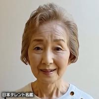 長内美那子 長内美那子