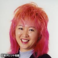 勝生 真沙子