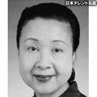 北村昌子