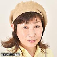 熊谷 ニーナ（クマガヤ ニーナ）