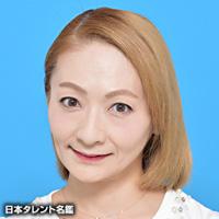 五条 まい（ゴジョウ マイ）