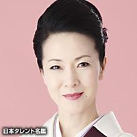 坂本 冬美(サカモト フユミ)