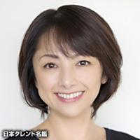 櫻井　淳子