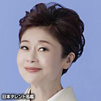 神野　美伽