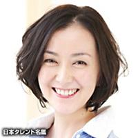 高橋　かおり