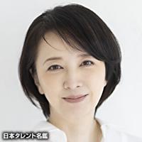 高橋　由美子
