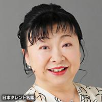 竹内都子