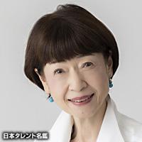 田島 令子