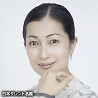 鶴田　真由