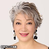中尾 ミエ