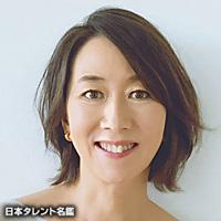 長野 智子